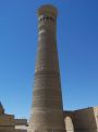 Look up on to the tower