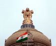 Vidhana Soudha, Bangaluru, India